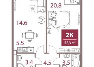 Продажа 2-комнатной квартиры, 52.3 м2, Москва, Мичуринский проспект, вл30Б