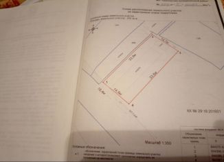 Продается участок, 5 сот., деревня Перхачёво, 11К-726