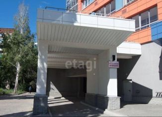 Продается однокомнатная квартира, 44 м2, Свердловская область, переулок Буторина, 1