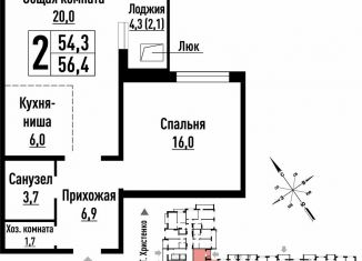 Двухкомнатная квартира на продажу, 56.4 м2, Барнаул, улица имени В.Т. Христенко, 5