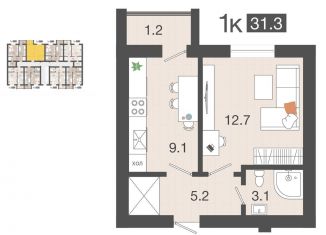 1-комнатная квартира на продажу, 31.3 м2, Калининградская область