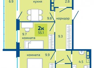 Продам двухкомнатную квартиру, 55.1 м2, Пермь, Мотовилихинский район