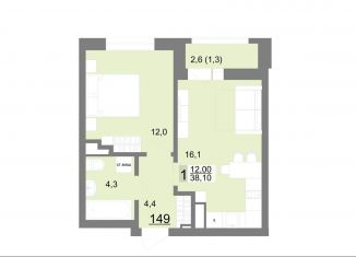 Продажа 1-комнатной квартиры, 38.1 м2, Екатеринбург, метро Площадь 1905 года