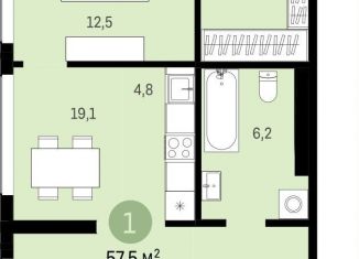 2-комнатная квартира на продажу, 57.5 м2, Новосибирск, метро Октябрьская, Зыряновская улица, 51 стр.