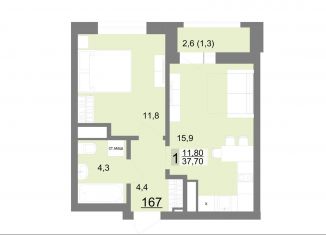 Продается однокомнатная квартира, 37.7 м2, Екатеринбург, ЖК Новый ВИЗ
