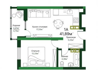 Продам однокомнатную квартиру, 42 м2, Самарская область