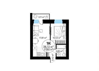 Продажа однокомнатной квартиры, 38.7 м2, Самара, метро Юнгородок