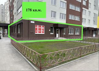 Продам торговую площадь, 178 м2, Самарская область, проспект Карла Маркса, 171
