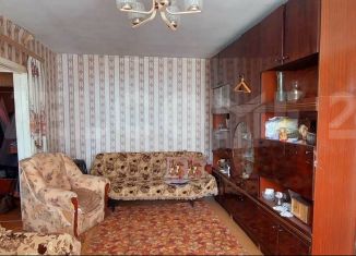 Продажа 2-комнатной квартиры, 43.9 м2, Самарская область, Пугачёвский тракт