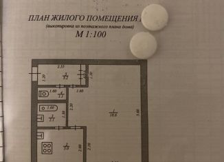 Однокомнатная квартира на продажу, 30.4 м2, Железногорск-Илимский, 2-й квартал, 64