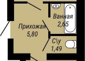 Продается однокомнатная квартира, 41.2 м2, Иваново, Ленинский район