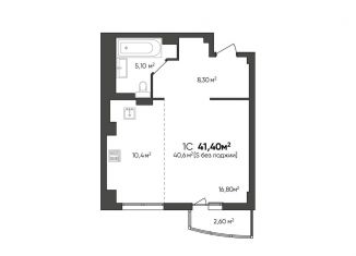 Продам 1-комнатную квартиру, 41.4 м2, Волгоград, улица Фадеева, 59А, ЖК Адмиралтейский