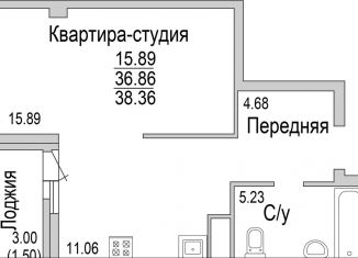Квартира на продажу студия, 38.4 м2, Татарстан, площадь Азатлык