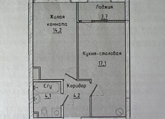 Продам однокомнатную квартиру, 40.5 м2, Екатеринбург, Орджоникидзевский район