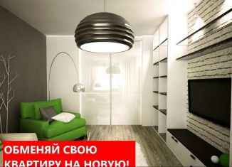 1-комнатная квартира на продажу, 36.3 м2, Тюмень, Калининский округ