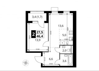 Продам 2-комнатную квартиру, 46.4 м2, поселение Мосрентген