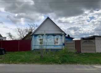 Продам дом, 70 м2, Брянская область, улица Луначарского