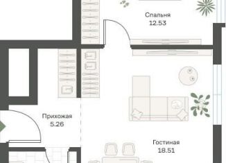 Продам 1-комнатную квартиру, 48.1 м2, Москва, ЮЗАО