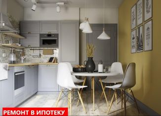 Продажа 4-комнатной квартиры, 85.2 м2, Тюмень, Ленинский округ