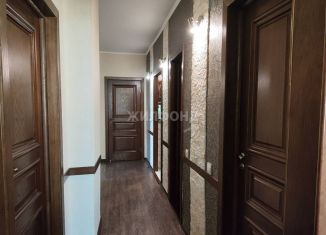 3-комнатная квартира на продажу, 64 м2, Новосибирск, 1-й Краснодонский переулок, 12