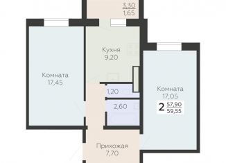 Продажа 2-комнатной квартиры, 59.6 м2, Ленинградская область