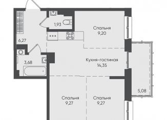 Продажа 2-комнатной квартиры, 59.1 м2, Иркутск, ЖК Новые Горизонты