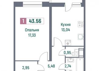Продажа 1-ком. квартиры, 43.6 м2, Ленинградская область