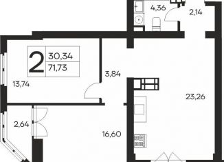 Продажа двухкомнатной квартиры, 71.7 м2, Ялта