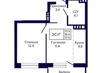 Продажа двухкомнатной квартиры, 37.6 м2, Новосибирск, улица Ляпидевского, 5, Заельцовский район
