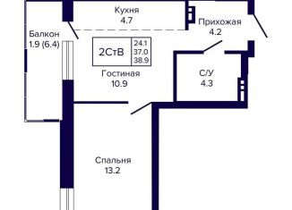 Продажа 2-комнатной квартиры, 38.9 м2, Новосибирск, улица Ляпидевского, 5, Заельцовский район