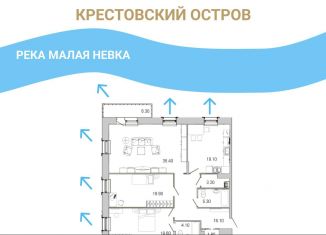 Продажа трехкомнатной квартиры, 124.5 м2, Санкт-Петербург, Петроградский район, набережная Адмирала Лазарева, 14