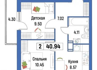 Продаю 2-комнатную квартиру, 40.9 м2, Ленинградская область