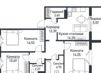 Продаю 4-комнатную квартиру, 85 м2, Челябинская область