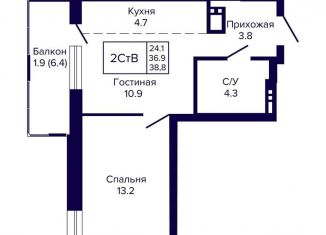 Двухкомнатная квартира на продажу, 38.8 м2, Новосибирск, улица Ляпидевского, 5, Заельцовский район