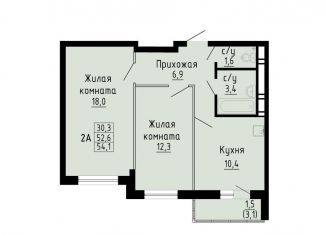 2-ком. квартира на продажу, 54.1 м2, Новосибирск, ЖК Матрёшкин Двор, улица Петухова, 162