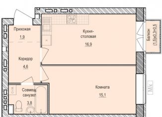 Продажа 1-комнатной квартиры, 42.3 м2, село Первомайский