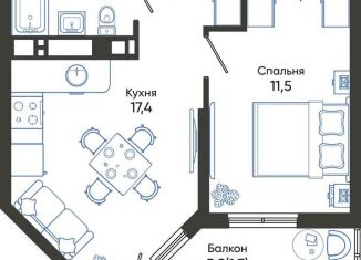1-комнатная квартира на продажу, 42.5 м2, Новороссийск