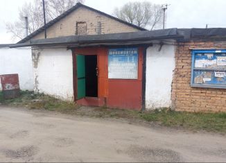 Продается гараж, 23 м2, Назарово