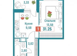 Продам 1-комнатную квартиру, 31.3 м2, Ленинградская область