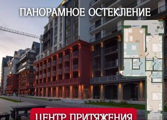 Продажа 3-ком. квартиры, 97.3 м2, Калининград