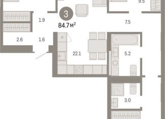 Продам трехкомнатную квартиру, 84.7 м2, Тюмень