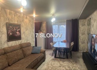 Продам трехкомнатную квартиру, 72 м2, Ачинск, 3-й микрорайон, 32