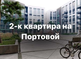 Продажа 3-комнатной квартиры, 111.8 м2, Калининградская область