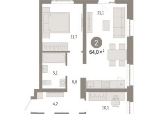 Продажа 2-комнатной квартиры, 64 м2, Москва, станция Бульвар Рокоссовского