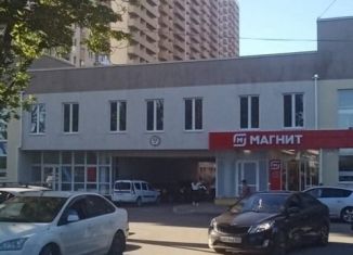 Однокомнатная квартира на продажу, 31.7 м2, Краснодар