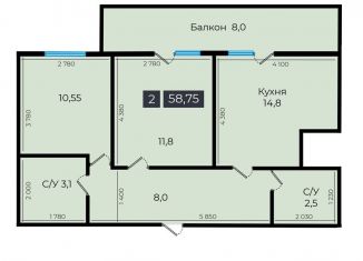Продажа 2-комнатной квартиры, 58.6 м2, Ставрополь, Промышленный район, улица Южный Обход, 53В