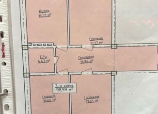 Продается трехкомнатная квартира, 100 м2, Хасавюрт, улица Калинина, 4