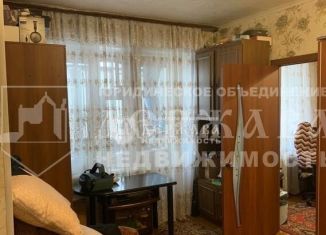 Продается 2-комнатная квартира, 45.3 м2, Кемерово, проспект Шахтёров, 30