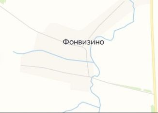 Продажа земельного участка, 17 сот., деревня Фонвизино, Школьная улица