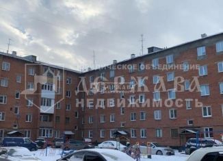 Продажа 2-комнатной квартиры, 50.7 м2, Кемерово, Комсомольский проезд, 7